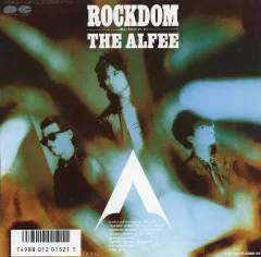 【中古】EPレコード アルフィー / Rockdom