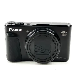 新品未開封】Canon PowerShot SX740HS-SL(シルバー) | omundoeoseular