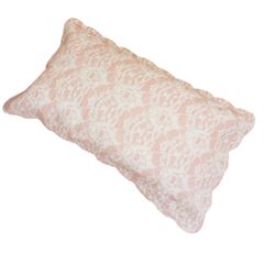 【数量限定】リヴェール 長座布団カバー 2枚セット 68x120cm 綿100%生地 ウォッシュキルト 水洗い キルティング レース調 1604-68-2P(ピンク)