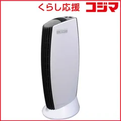 2025年最新】イオニックブリーズの人気アイテム - メルカリ