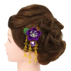 かんざし バチ型 髪飾り 成人式 つまみ細工 振袖 前撮り 袴 花 ちりめん 紫 黒 べっ甲風 梅 玉飾り 藤下がり 日本製 ゆらゆら No.9-5142