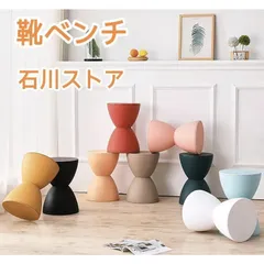 2025年最新】プリンスアハの人気アイテム - メルカリ