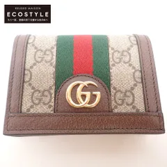 2023年最新】gucci オフィディア カードケースの人気アイテム - メルカリ