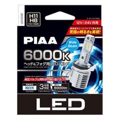 BE1023】PIAA LEH221ヘッド＆フォグ用LEDバルブ6000K - メルカリ