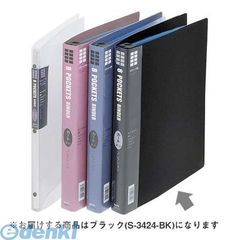 Item thumbnail for item a7100c31-7b08-494d-b0f1-b03b0de649b1