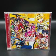 パチスロ戦国乙女 ミュージックセレクション アニメ系CD ディスク (09-2024-0426-NA-006)