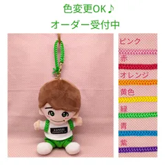 2025年最新】推しぬい オーダーの人気アイテム - メルカリ