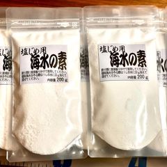バリ島 クサンバの塩(完全天日塩)200g 1袋 - メルカリ