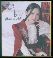 櫻坂46 谷口愛季　ユニエア　直筆チェキ 櫻坂46 櫻坂 谷口愛季 チェキ 直筆 当選証明書付き - メルカリ