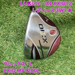 v*i様 【希少・新品未使用】XXIO12 レディース 3W フレックスl - メルカリ