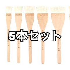 5本セット　良質刷毛　岩絵の具　ドーサ　膠　墨　面相筆　851