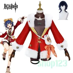 2025年最新】香菱 コスプレの人気アイテム - メルカリ