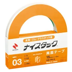 ニチバン ナイスタック プラスチック用 NW-PK15のサムネイル