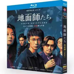 悪名シリーズ　全15巻セット　完結　DVD　映画　田中雄三監督　匿名配送 悪名シリーズ 全15巻セット 完結 DVD 映画 田中雄三監督 匿名