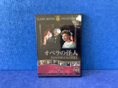 2023年最新】オペラ dvdの人気アイテム - メルカリ