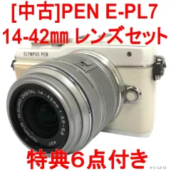 2023年最新】olympus pen e pl5 中古の人気アイテム - メルカリ