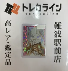 2025年最新】ユニオンアリーナ ap サインの人気アイテム - メルカリ