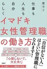 2024年最新】年上女子の人気アイテム - メルカリ