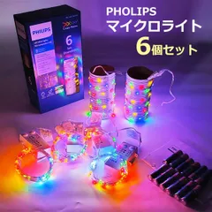 2025年最新】コストコ クリスマスライトの人気アイテム - メルカリ 2025年最新】コストコ クリスマスライトの人気アイテム - メルカリ