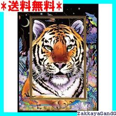 ユーパワー 糸井忠晴 版画 ジクレー Lサイズ ひまわり畑 IT