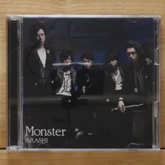 国内盤CD★嵐/Arashi■ Monster 【初回限定盤】 (CD+DVD) 【JACA5216/4580117622365】I25464
