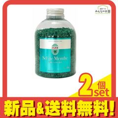 Sel de Menthe セル・デ・メンタ 北見ハッカバスソルト ボトルタイプ 450g 2個セット まとめ売り