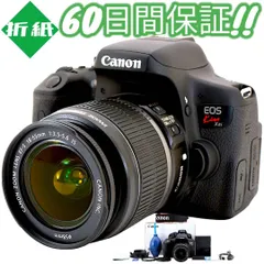 2024年最新】ジャンク EOS 5Dの人気アイテム - メルカリ