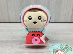 ちいかわ×サンリオキャラクターズ デスクトップから見守るひっかけぬいぐるみ （くりまんじゅう・ハンギョドン）