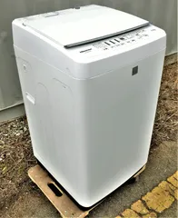 2023年最新】ハイセンス 洗濯機 4.5の人気アイテム - メルカリ