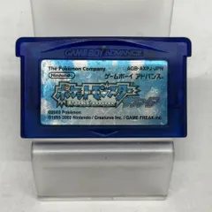 01w-4726 〇  ② ポケットモンスター サファイヤ GBA ゲームボーイアドバンス ソフトのみ 動作確認済み 中古品