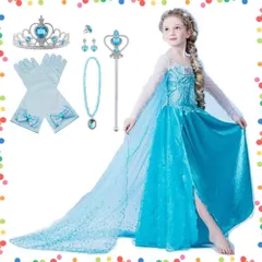【在庫セール】エルサ ドレス プリンセス コスチューム アナ雪エルサ ドレス 用 豪華7点セット ・アイスブルー (プリンセスドレス 子供 ハートのティアラ 魔法のステッキ 手袋 [YITING] ネックレス リング イヤリング）