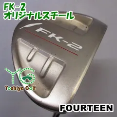 fourteen フォーティーン LF-8 中古 パター 中古】LF-8 パター (フォーティーン) LF メンズ 通販｜GDO中古ゴルフクラブ