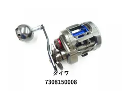 ダイワ ソルティガ ＢＪ200ＳＨＬ 楽天市場】ソルティガbj200shの通販