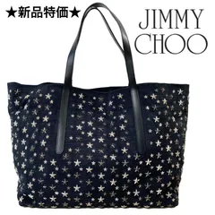 2022年最新】jimmy choo ジミーチュウpimlicoの人気アイテム - メルカリ