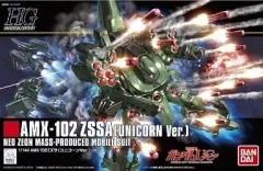 2025年最新】HGUC 1/144 AMX-102 ズサ の人気アイテム - メルカリ