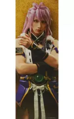 【中古】ポスター スティックポスター 太田基裕(千子村正) 「DMMスクラッチ! ミュージカル『刀剣乱舞』五周年記念 壽 乱舞音曲祭」 E-8賞