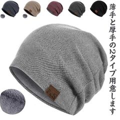 サマーニット帽 メンズ レディース 春夏 秋冬 オールシーズン ワッチキャップ ビーニー レディース ロゴ付き オシャレ ルーズ ワッチ 医療用帽子 抗がん 帽子#rhea1538