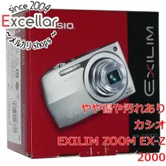 2023年最新】CASIO EXILIM EX-Z200の人気アイテム - メルカリ