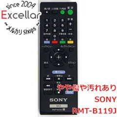 SONY BDP-S5100 BDプレイヤー 動作確認　リモコン無し SONY BDP-S5100 BDプレイヤー 動作確認 リモコン無し ブルーレイ