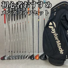 2025年最新】Larouge ゴルフセットの人気アイテム - メルカリ