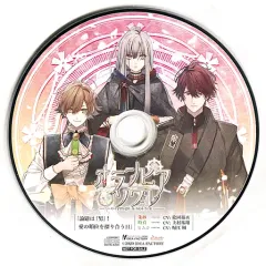 中古】アニメ系CD オランピアソワレ アニメガ×ソフマップ限定