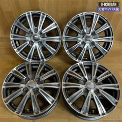 ２本の価格です！必ず4本購入お願い致します。ほぼ未使用品N-BOX純正ホイール 楽天市場】n-box ホイール 純正の通販