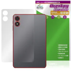 2026年最新】ALLDOCUBE iPlay 70 mini Proの人気アイテム - メルカリ