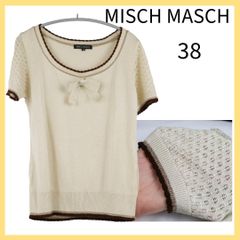 美品 MISCH MASCH ミッシュマッシュ サマーニット リボン ニット レース 半袖ニット ざっくりニット Mサイズ バイカラー リボン取り外し 2way S0023
