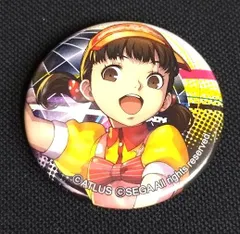 2025年最新】堂島菜々子の人気アイテム - メルカリ