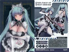 ヴァイス　プリバティ　アンカインド　メイド　サイン　SP④ 2025年最新】プリバティ：アンカインド・メイドの人気アイテム
