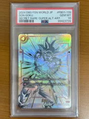 2025年最新】孫悟空 scr スーパーパラレルの人気アイテム - メルカリ