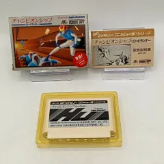 2025年最新】チャンピオンシップ ロードランナーの人気アイテム - メルカリ