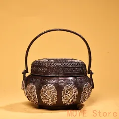 2025年最新】手炉の人気アイテム - メルカリ