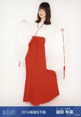 チーム8 生写真 2025年最新】チーム8 生写真の人気アイテム - メルカリ